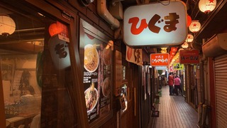 90E391D6-FC3C-435F-B81F-7459A60C5A1F.jpeg